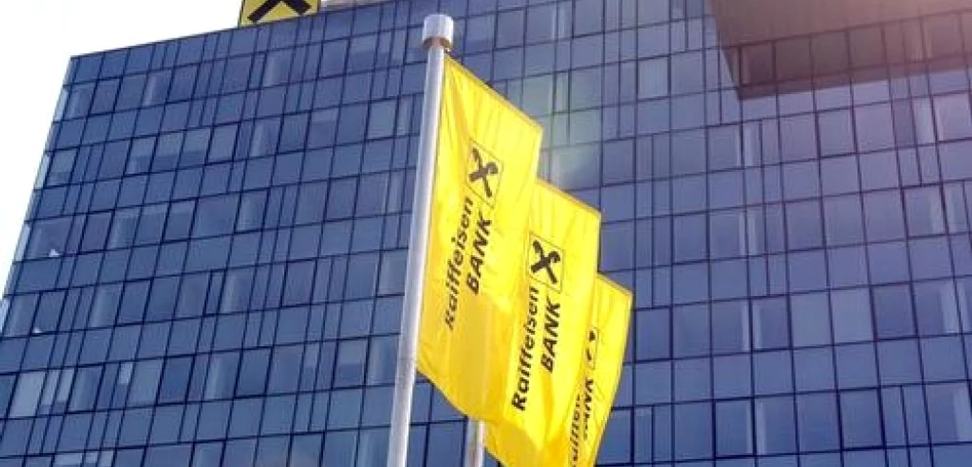 Reiffeisen este una dintre cele mai mari bănci din România