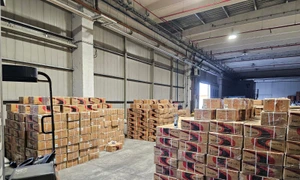 captura vama Calafat foto Autoritatea Vamală jpg