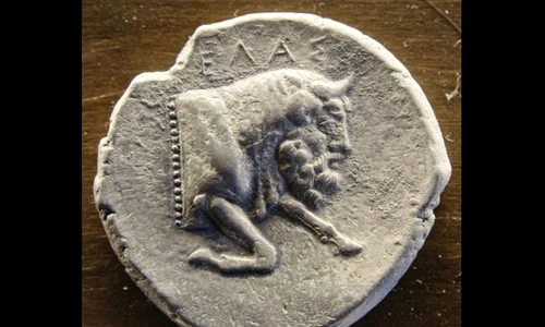 Cum m a salvat arheologia jpeg
