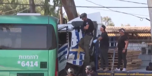 atac terorist Israel, captura video jpg