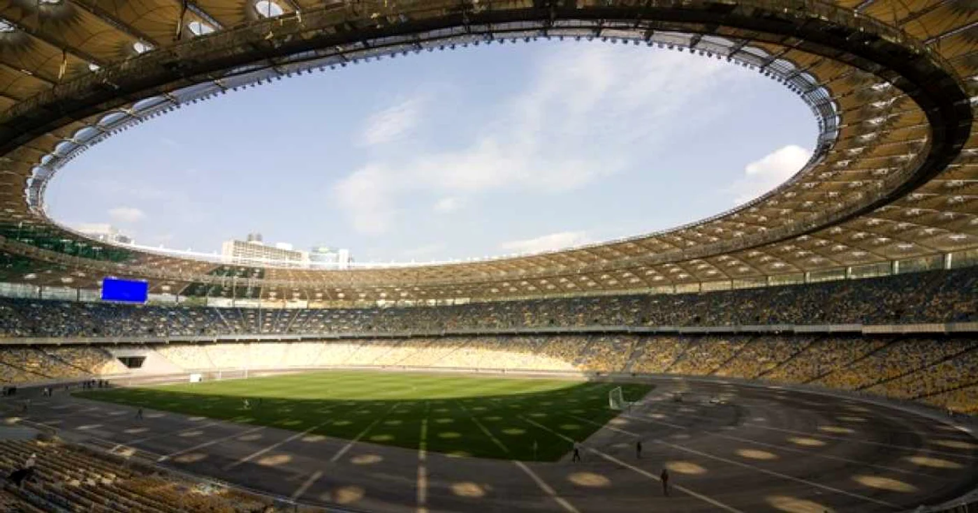 Arena Naţională din Kiev