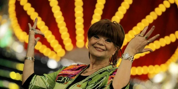Cristina Stamate