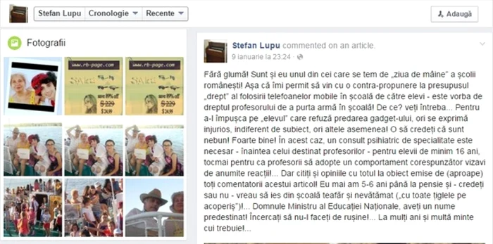 lupu facebook