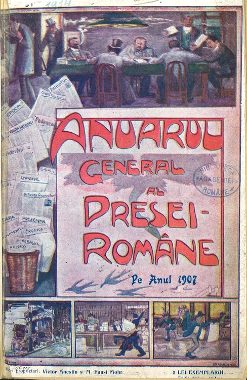 FOTO 100 Anuarul Presei Române 1907 jpg