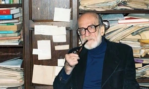 p 7 Mircea Eliade YouTube jpg