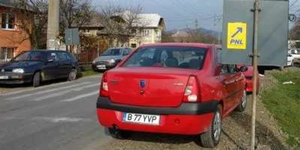 Primăria Focşani vrea să interzică asemnea practici