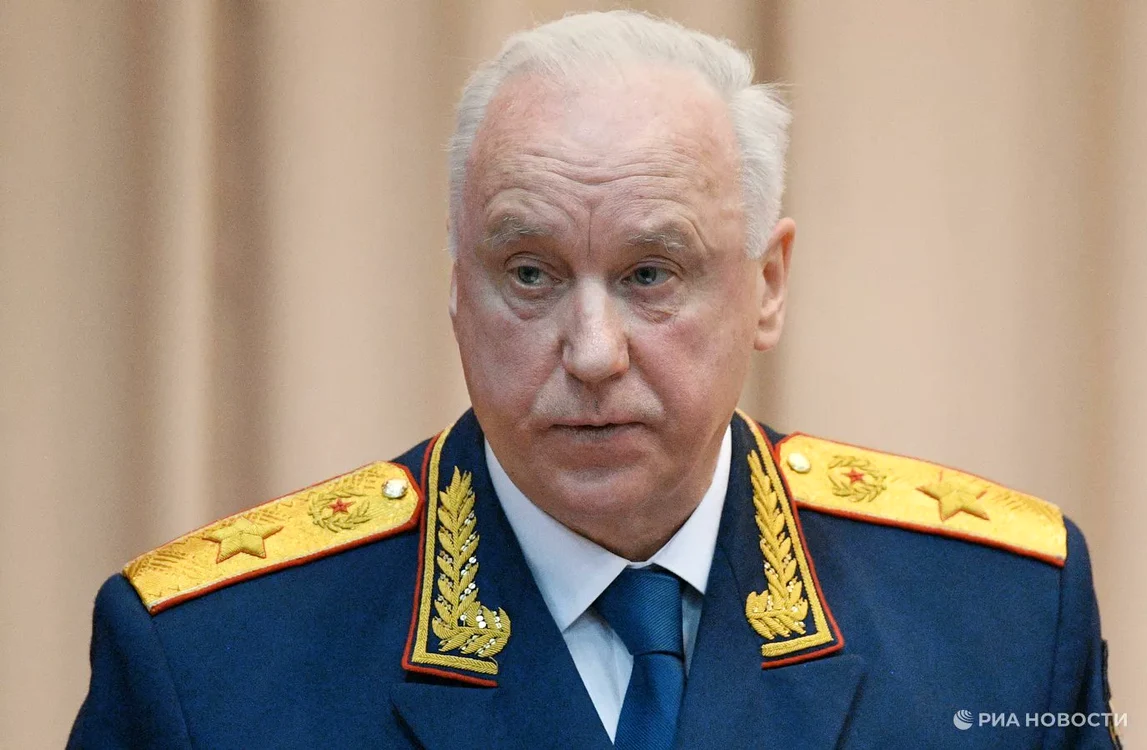 Alexander Bastrykin. FOTO: X / @vassural