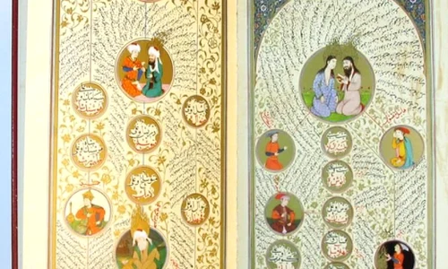 Ce şi cum studiau otomanii? jpeg