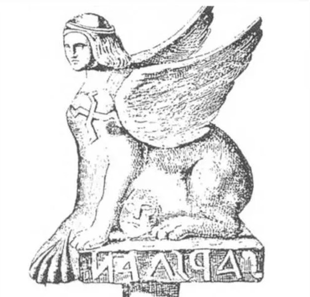 Mesajul misterios descifrat de pe statuia de bronz a sfinxului antic găsit într-o fostă așezare a Daciei