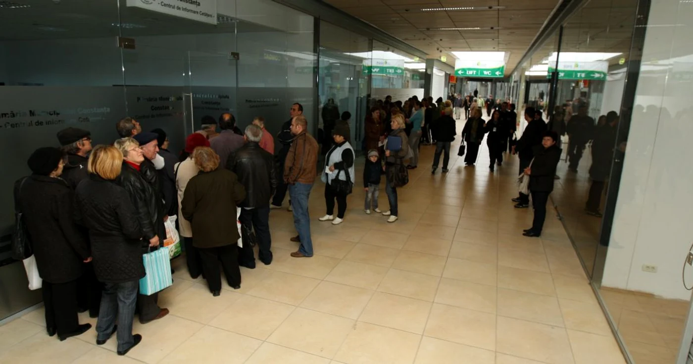 Casieria funcţionează în City Mall, Level Sky