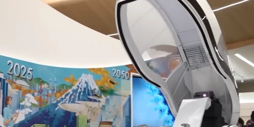 masina de spalat oameni foto captura video Channel JAPAN by Nikkei png