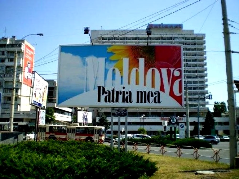 republica moldova