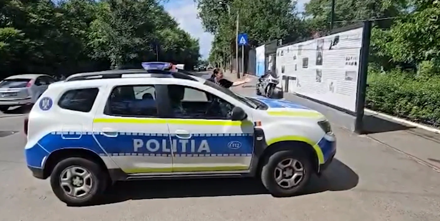 Paznicul școlii