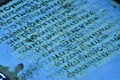 CODEX H jpg