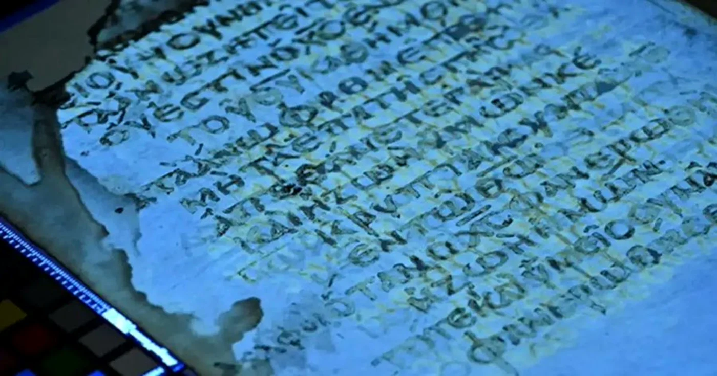 CODEX H jpg