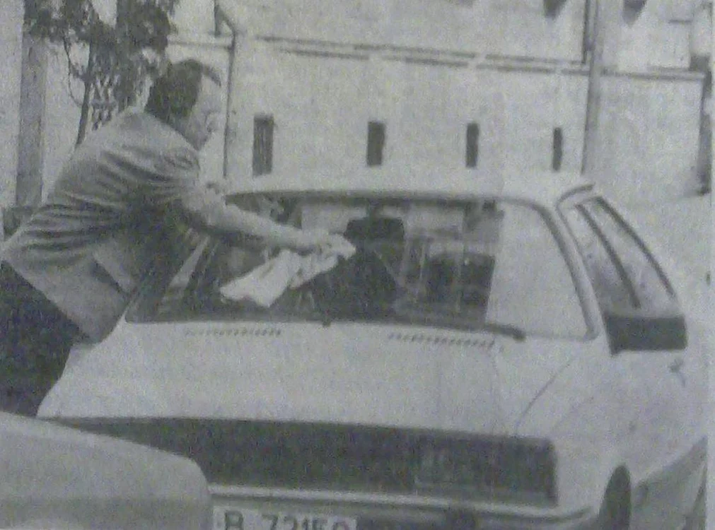 Ioanitoaia