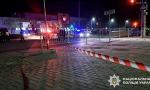 atac in Mykolaiv Ucraina FOTO: X/@UASunflower