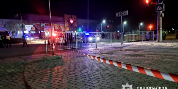 atac in Mykolaiv Ucraina FOTO: X/@UASunflower