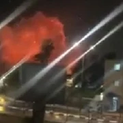 iranul a lovit israelul foto captura video jpg