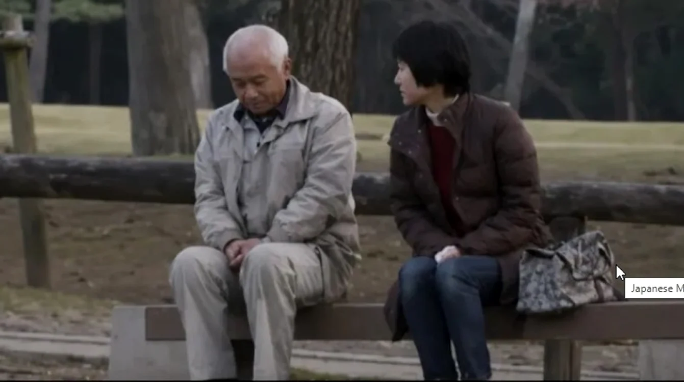 cuplu japonia captura video jpg