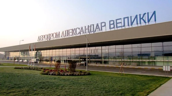 Macedonia acceptă să schimbe numele Aeroportului „Alexandru cel Mare” din Skopje jpeg