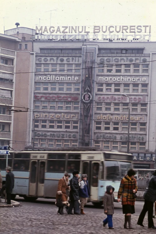 Bulevardul Ion C. Brătianu, Magazinul București