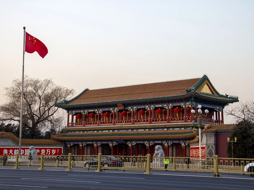 Zhongnanhai/FOTO: Wikipedia