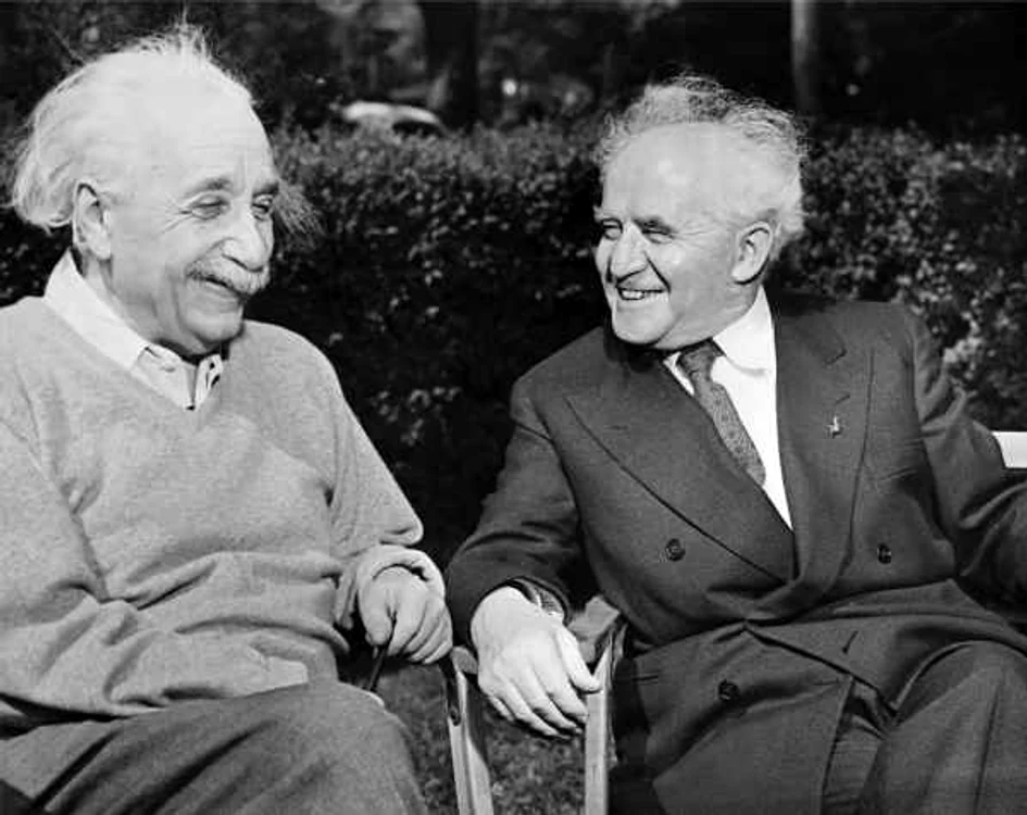 Albert Einstein şi Ben Gurion, unul dintre fondatorii statului modern Israel. (Foto AFP)