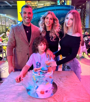 Familia Andreei Bănică / Foto: Facebook