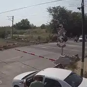 BARIERĂ gif