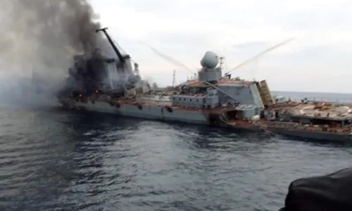 crucisatorul Moskva distrus captură video Butosuv Plus jpg