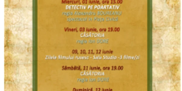 Programul teatrului