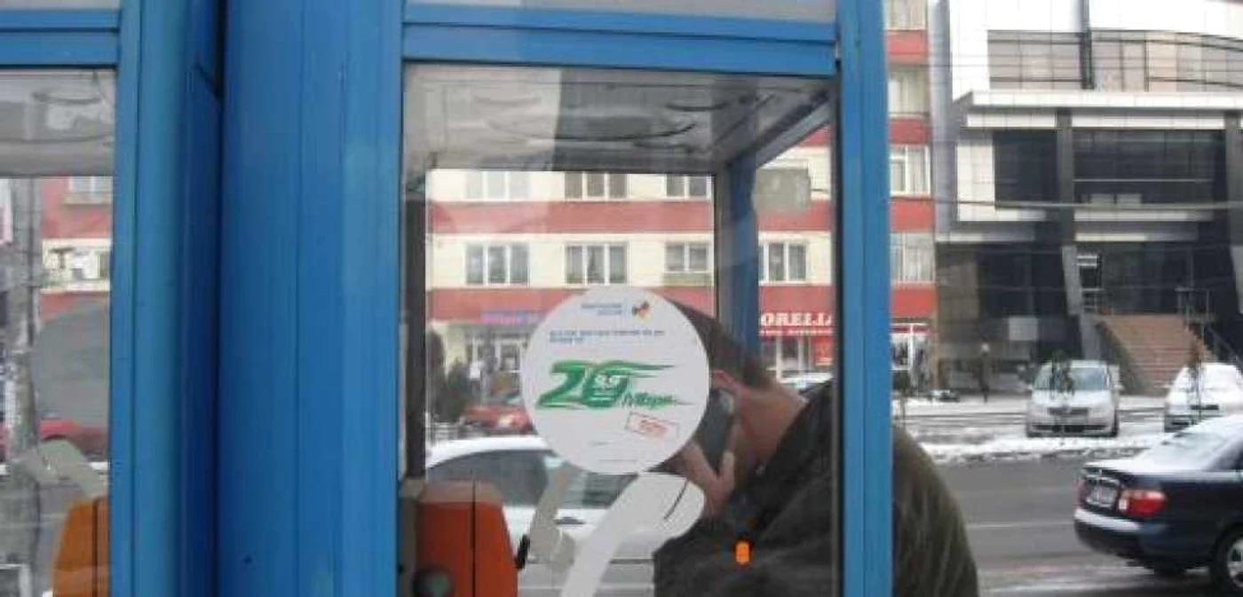 Telefonul care a alarmat Timişoara a fost dat de la Piatra Neamţ