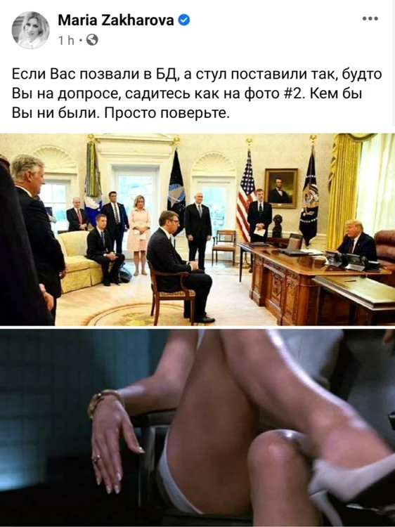 vucici trump