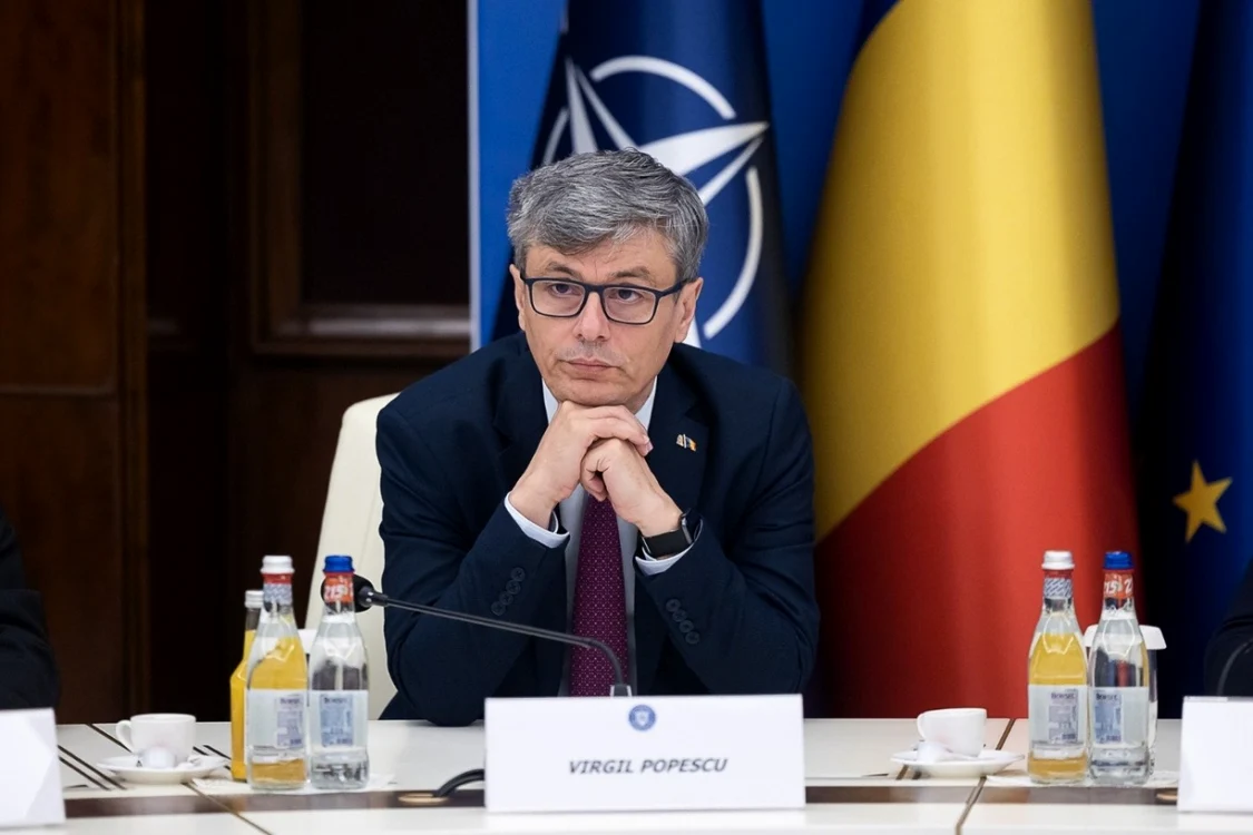 Foto Arhivă