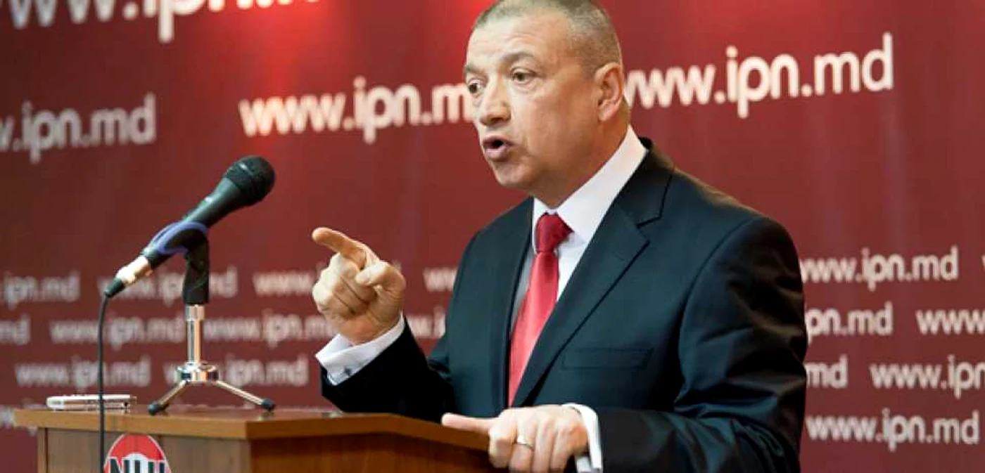FOTO IPN