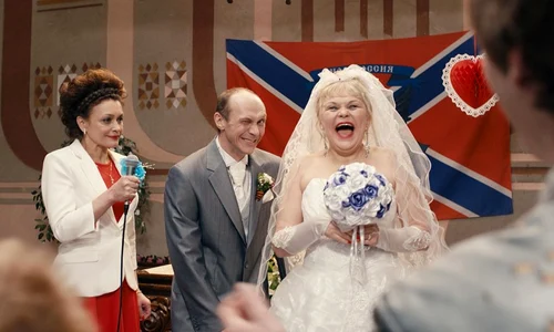 Donbass film still jpeg