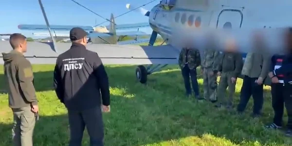avion ucrainean spaţiu eaerian românesc 