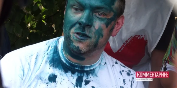 Avocatul Iuliei Timoşenko a fost stropit pe faţă cu verde de briliant