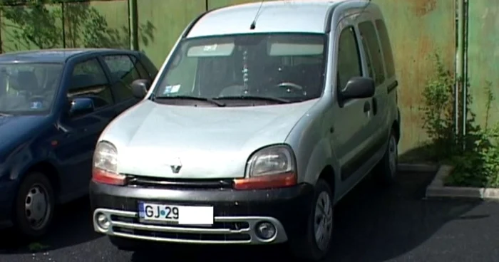 Maşină