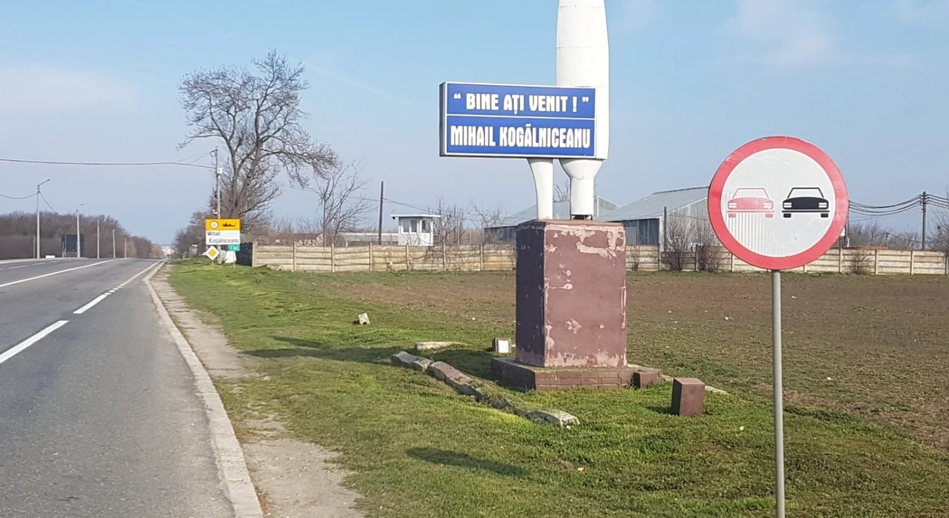 Terenuri M Kogalniceanu Constanta foto calin gavrilas