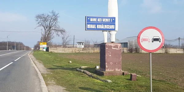Terenuri M Kogalniceanu Constanta foto calin gavrilas