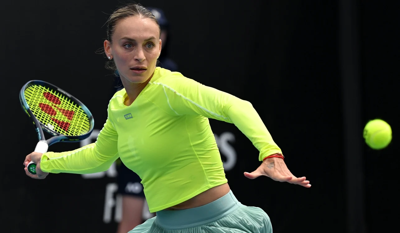 Ana Bogdan. FOTO: GettyImages