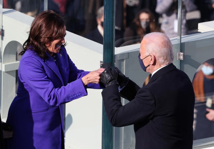 Ce se întâmplă după retragerea lui Joe Biden din cursa prezidențială din SUA. Poate actualul președinte să facă din Harris o candidată ?