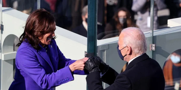 Joe Biden Kamala Harris discurs dupa depunerea juramantului la Capitoliu 20 ianuarie 2020 FOTO EPA-EFE