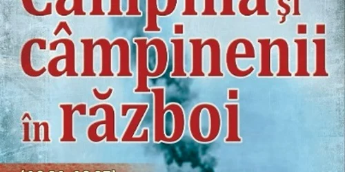 COĂERTA CĂRȚII LUI MARIAN DULĂ jpg