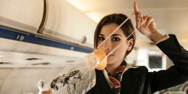 avion masca