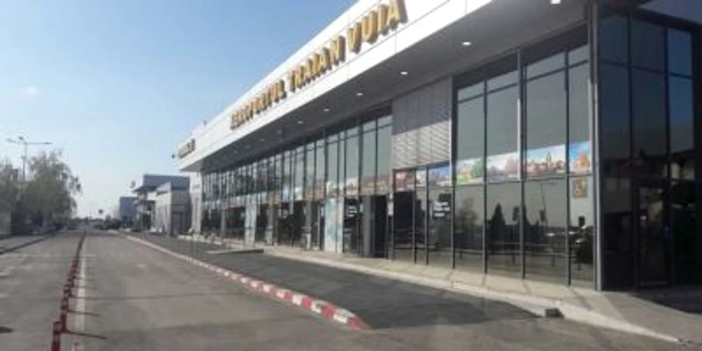 Aeroport Traian Vuia