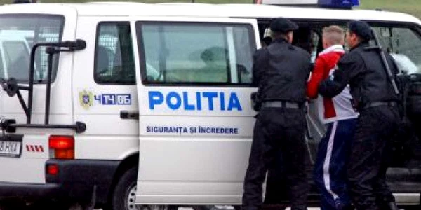 FOTO ARHIVĂ
