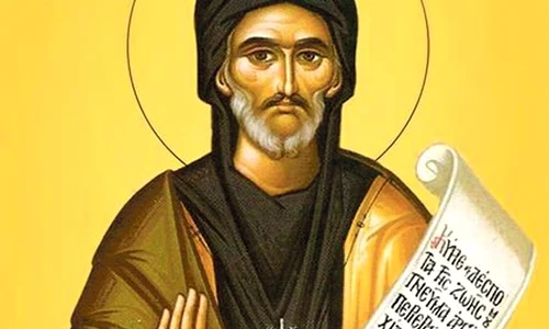 sfantul efrem sirul 7 707x630 jpg